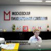 Cтрасть самураев